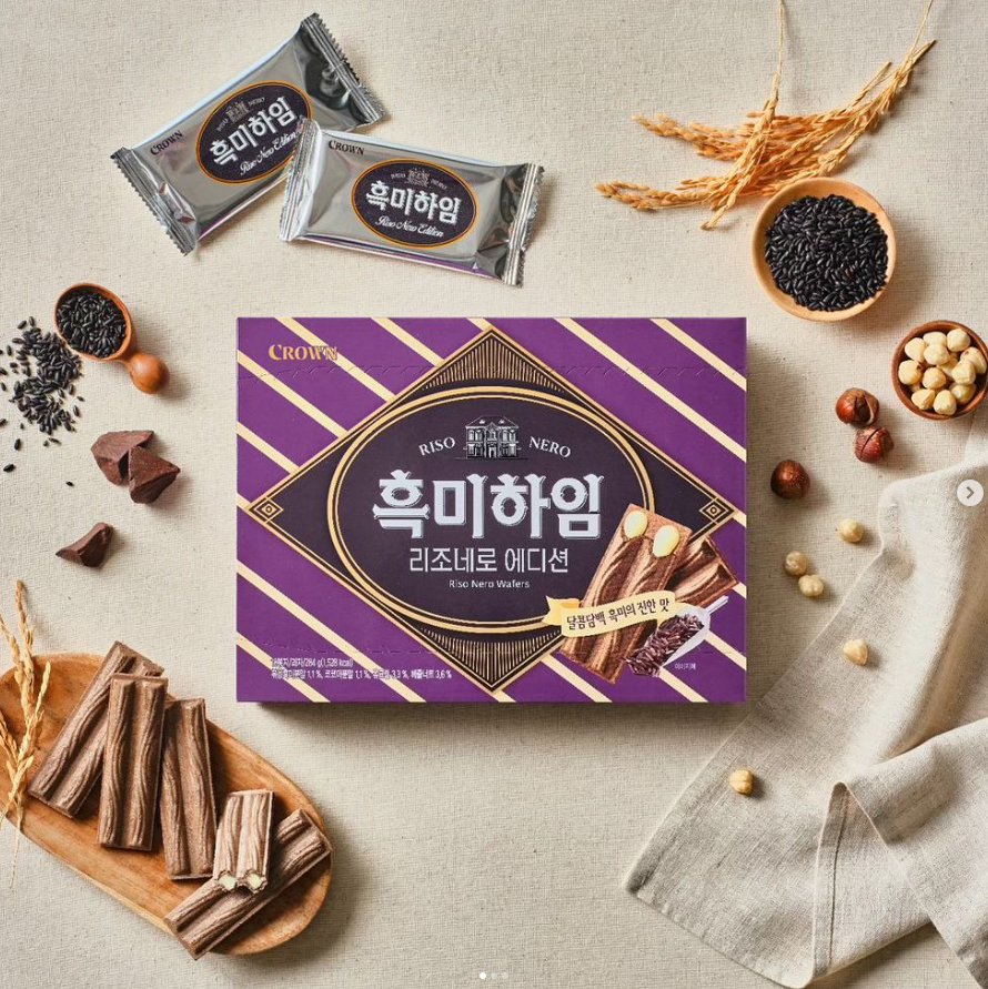 크라운제과] 수출용 제품 디자인 담당 채용연계형 인턴사원 모집 - 디자인루키