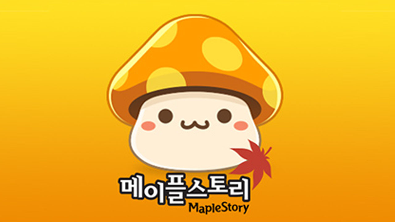 넥슨코리아] 메이플스토리PC_UI디자이너(경력) - 디자인루키